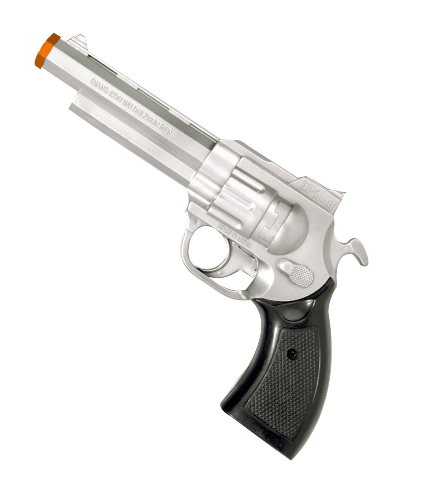 Widmann Revolver Toy Gun – Silber 20 cm Leichtgewicht Spielzeug - Fasnacht24.ch