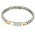 SENSE Mod. BR5329