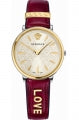 VERSACE Mod. VBP020017